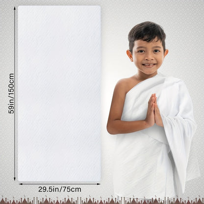 2pcs Set Combination Youngsters's and Teenagers' Prayer Shawls Muslim Prayer Clothes Hajj Shawls and Jib Clothes Boy School White Embossed Gift with Environmental Bag Ultra-light 250g