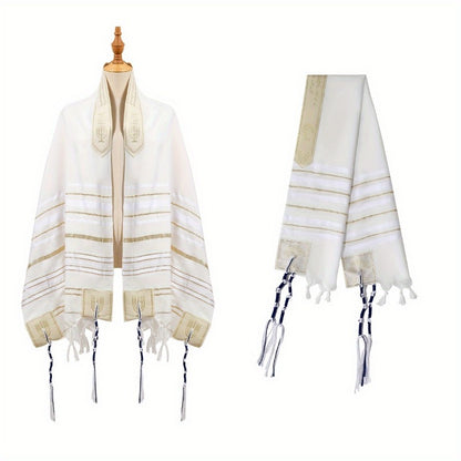 2pcs Candlesticks And Tree (Long And Mini) Morning Prayer Shawl Prayer Scarf