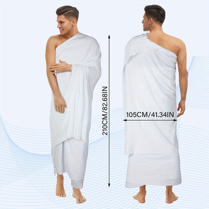 2pcs Men’s White Pure Cotton Ihram for Hajj and Umrah - Lightweight & Breathable Islamic Pilgrimage Clothing, 41.3 X 82.7 Inches, Soft & Comfortable for Men’s Religious Gifts, Religious Pilgrimage Clothing | Rectangular Cloth Drape | Breathable Material