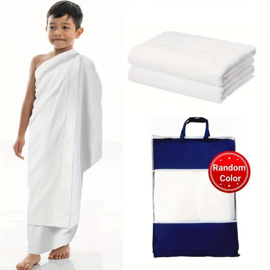 2pcs Set Combination Youngsters's and Teenagers' Prayer Shawls Muslim Prayer Clothes Hajj Shawls and Jib Clothes Boy School White Embossed Gift with Environmental Bag Ultra-light 250g